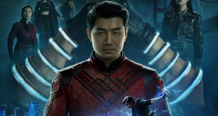 shai chi